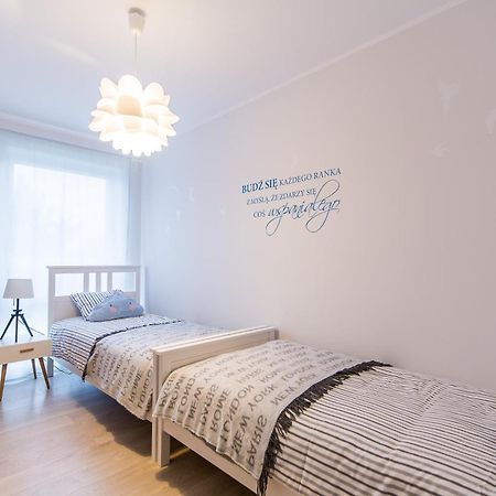 Equilibrium Apartments Ustronie Morskie Cameră foto