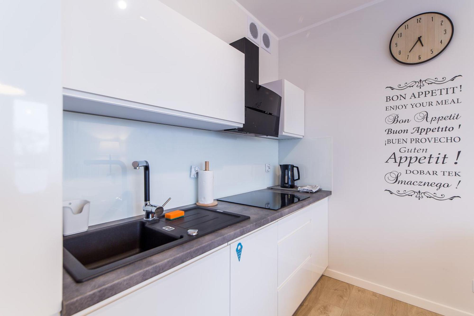 Equilibrium Apartments Ustronie Morskie Cameră foto